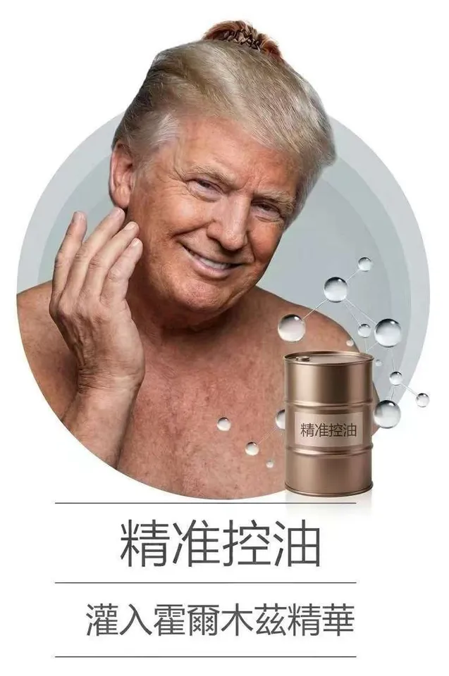 https://files.sovbit.host/media/87e02be9ae3894742a3fedda2e6b33675b642800633ab8c7ac1a306f107ac81c/af80ee14b1e4b36a3069e11baf5f2d055093072830aadc0e2e1e9824cd8bd04e.webp